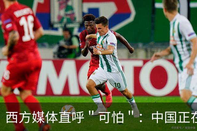 西方媒体直呼"可怕":中国正在成为第一个能消灭沙漠的国家